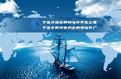 Responsive image