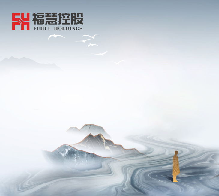 ?；劭毓捎邢薰? title=